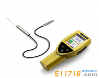 德國COLIY G91、G92手持式單維高斯計參數對比