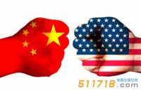 中美貿易戰事態可能升級 600億如何對戰2000億？