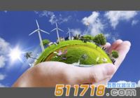 重磅！總額9億！中國環境監測總站國家空氣站運維招標