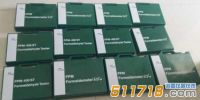 ppm htv甲醛檢測儀技術水平高，適應場合更多