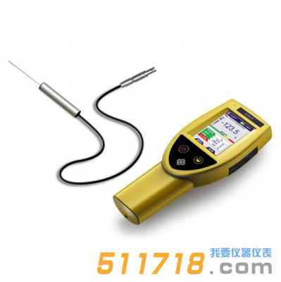德國COLIY G91、G92手持式單維高斯計