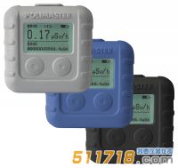 白俄羅斯Polimaster PM1610x射線、γ輻射個人劑量計