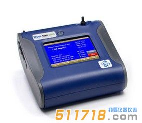 美國TSI8530EP氣溶膠監測儀