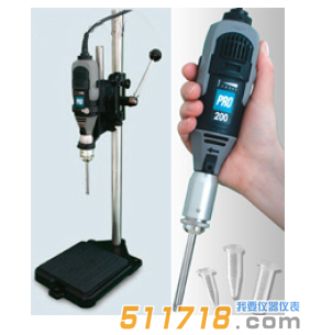 美國PRO PRO200手持、臺式兩用均質器