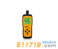 ?，擲MART SENSOR AR217數字式溫濕度計