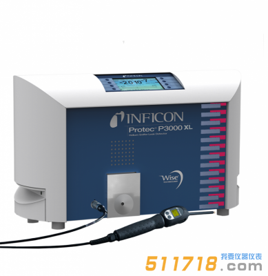 德國英?？礗NFICON Protec P3000(XL)氦氣吸槍檢漏儀