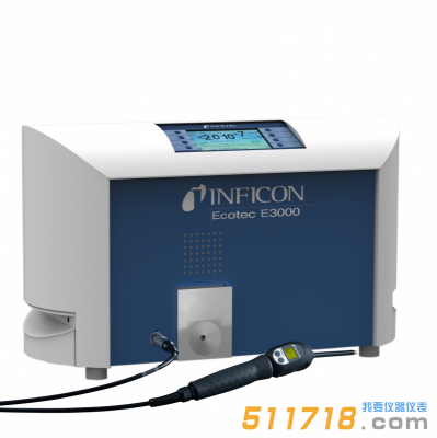 德國英?？礗NFICON Ecotec E3000多種氣體吸槍檢漏儀