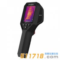 ?？滴⒂?H21手持測溫熱像儀