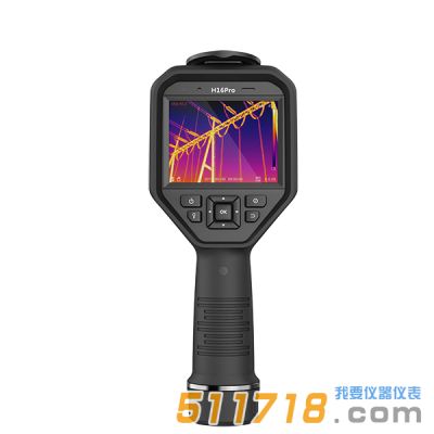 ?？滴⒂?H16Pro手持工業測溫熱像儀-專業款