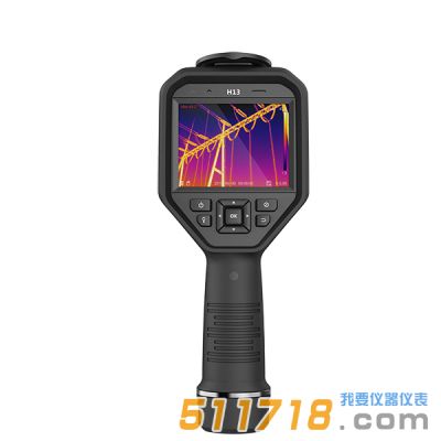 ?？滴⒂?H13手持工業測溫儀