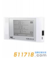 HUMLOG 20 濕度、溫度、空氣壓力和CO2數據記錄儀