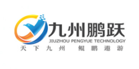 北京九州鵬躍氣溶膠發生器