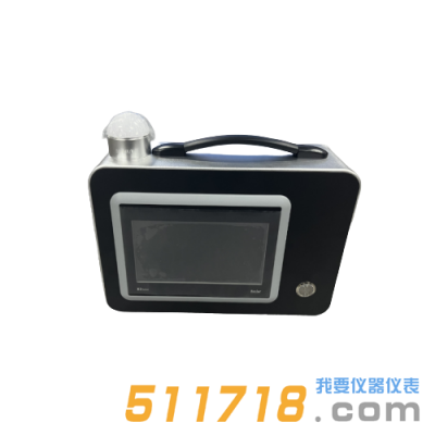 HY-3030場所X、γ輻射巡檢儀