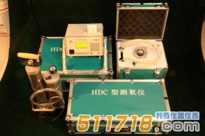 HDC-C高靈敏度環境測氡儀