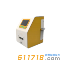 HY-8600 α、β總放射儀