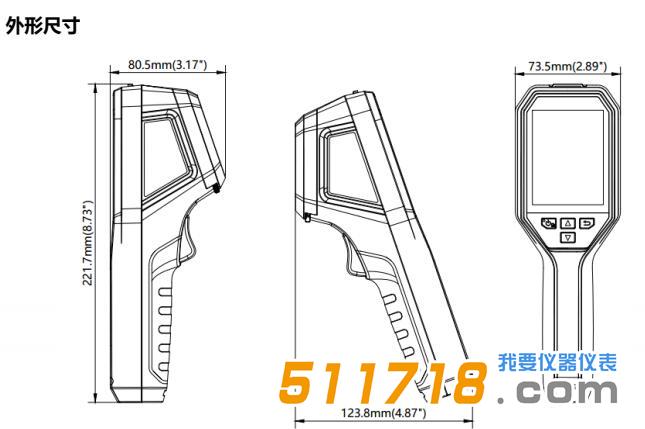 ?？滴⒂?H11手持測溫熱像儀.jpg