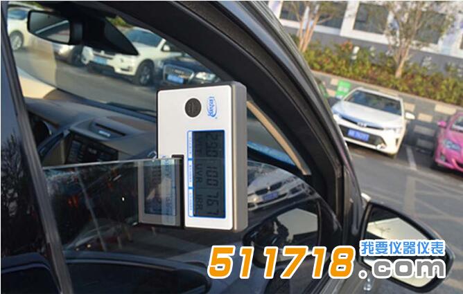 LS162太陽膜測試儀.jpg