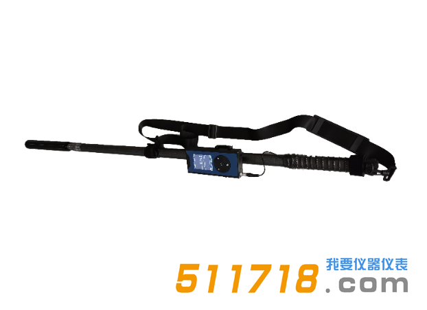 HY-3170伸縮桿式X、γ劑量率儀.png