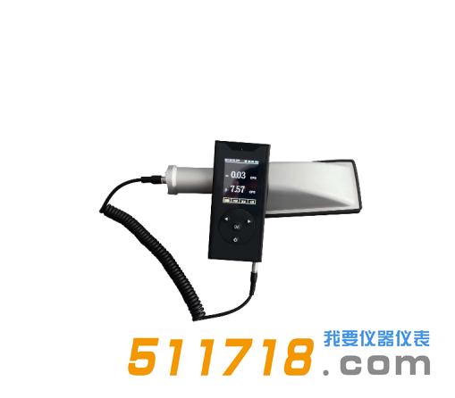 HY-170 α、β表面污染檢測儀.png