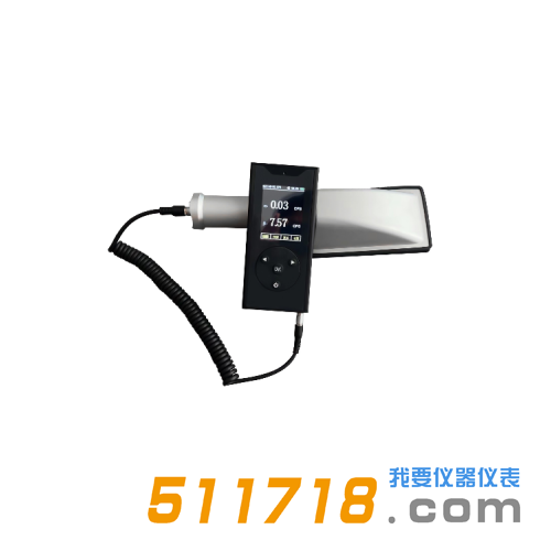 HY-100 α、β表面污染檢測儀.png