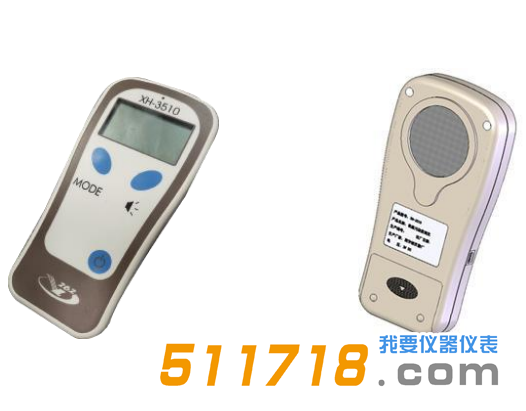 HY-3510便攜式α、β、X、γ污染監測儀.png