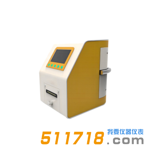 HY-8600 α、β總放射儀.png
